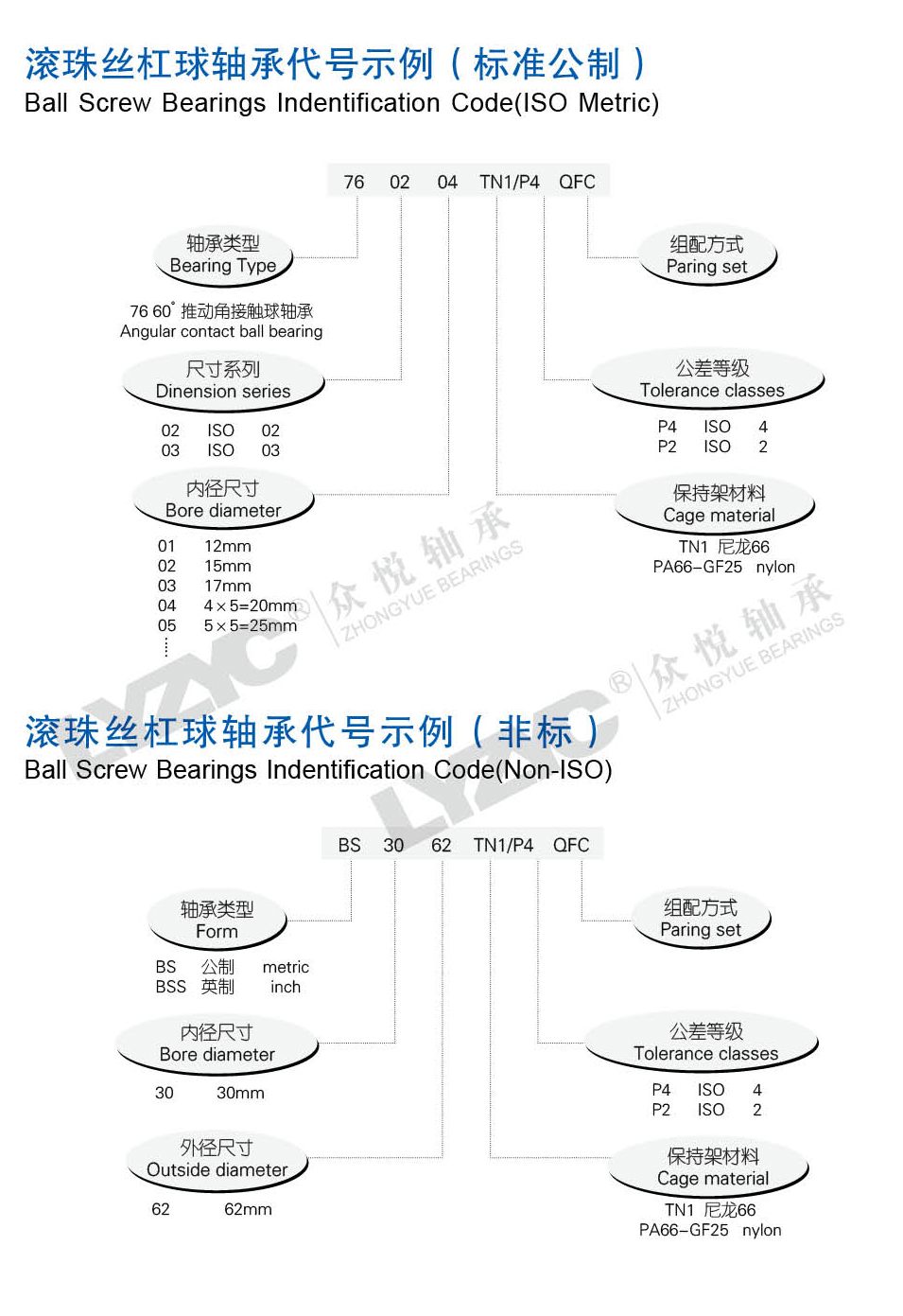 1617954374640728.jpg 15895328021918052.jpg