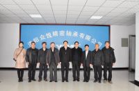 中國軸承工業協會到洛陽眾悅精密軸承有限公司參觀考察