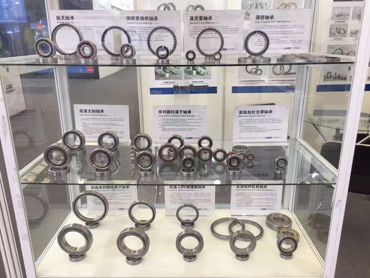 1478160032269680.jpg 7292039812837229.jpg