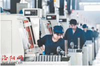 洛陽眾悅精密軸承公司：建自主研發中心 增強市場競爭力